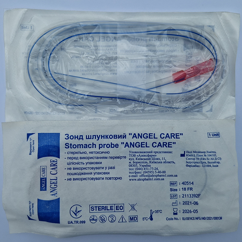 Зонд шлунковий "ANGEL CARE", 18 Fr